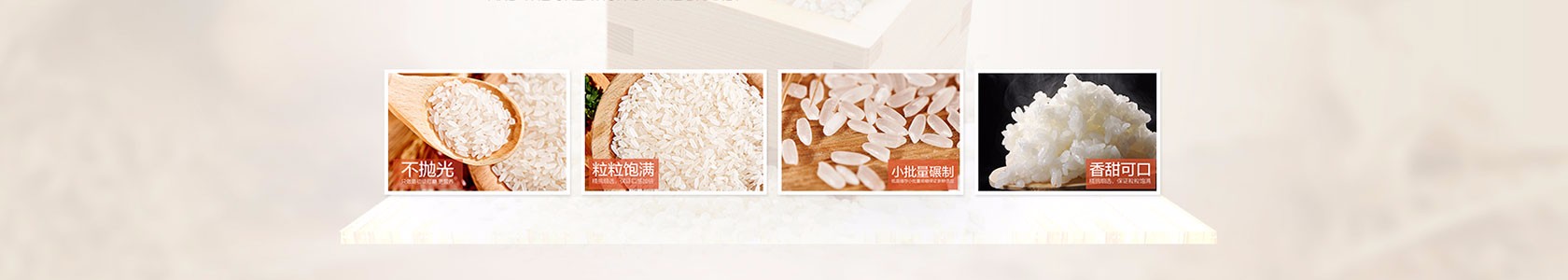 济南市智汇科技有限公司